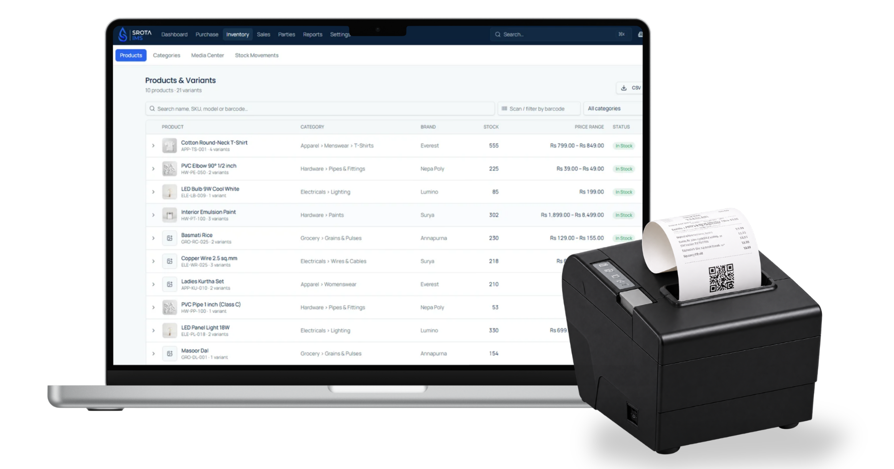 Srota IMS product screenshot